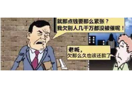 临猗对付老赖：刘小姐被老赖拖欠货款